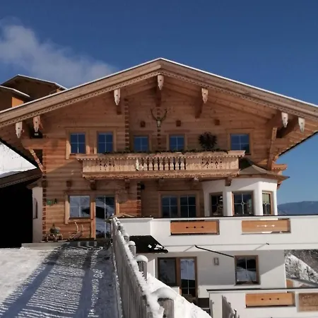 Apartment In Near Spieljochbahn Fuegenberg