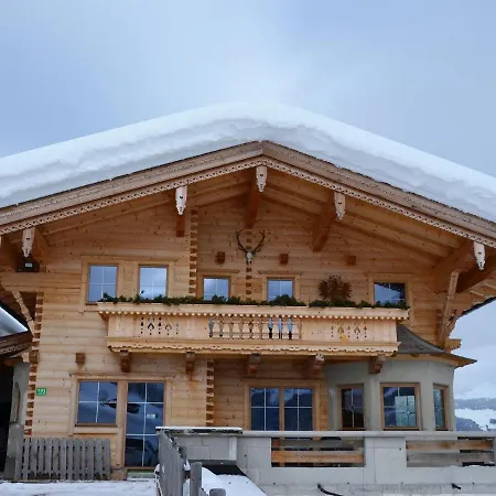 In Near Spieljochbahn アパート