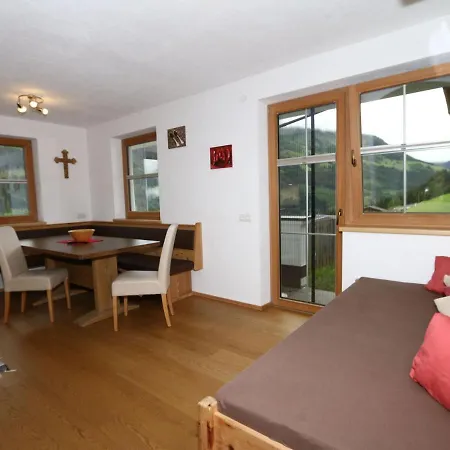 In Near Spieljochbahn アパート *