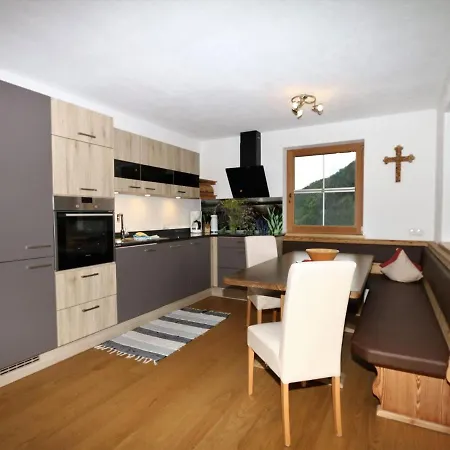 Apartment Flat Schoeser, Fuegen